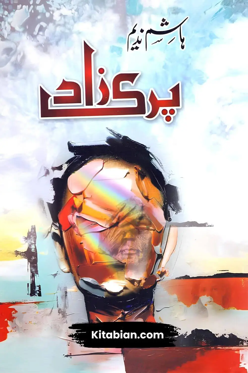 Parizaad Novel By Hashim Nadeem